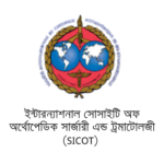 sicot